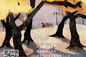 国家级演奏家齐聚副中心！这个秋天，总要来台湖演艺小镇听一场音乐会吧！图片