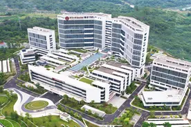 中山六院知识城院区明天试运行，开放部分门诊区域图片