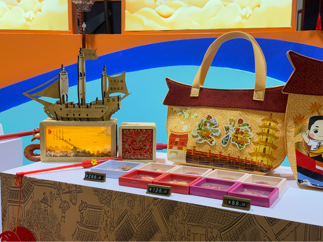 2025福建旅游交易会泉州启幕， “文、旅、科”三大特色勾勒产业新图景