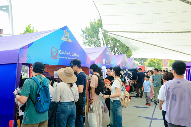 十年“炫彩”织就文明纽带 第十届“炫彩世界”文化展示交流活动圆满收官