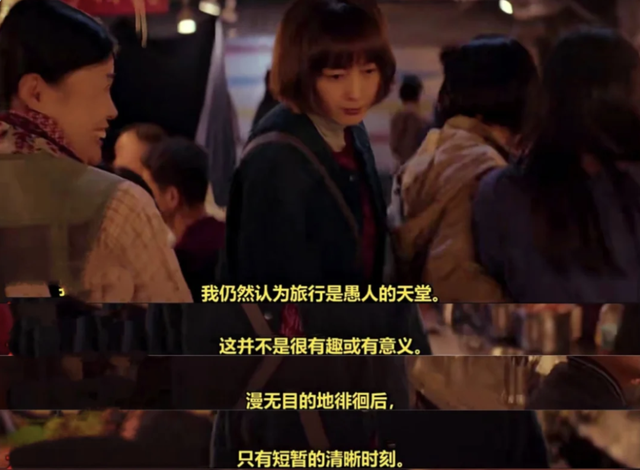 东南亚最后的「穷游天堂」，坑了多少中产？