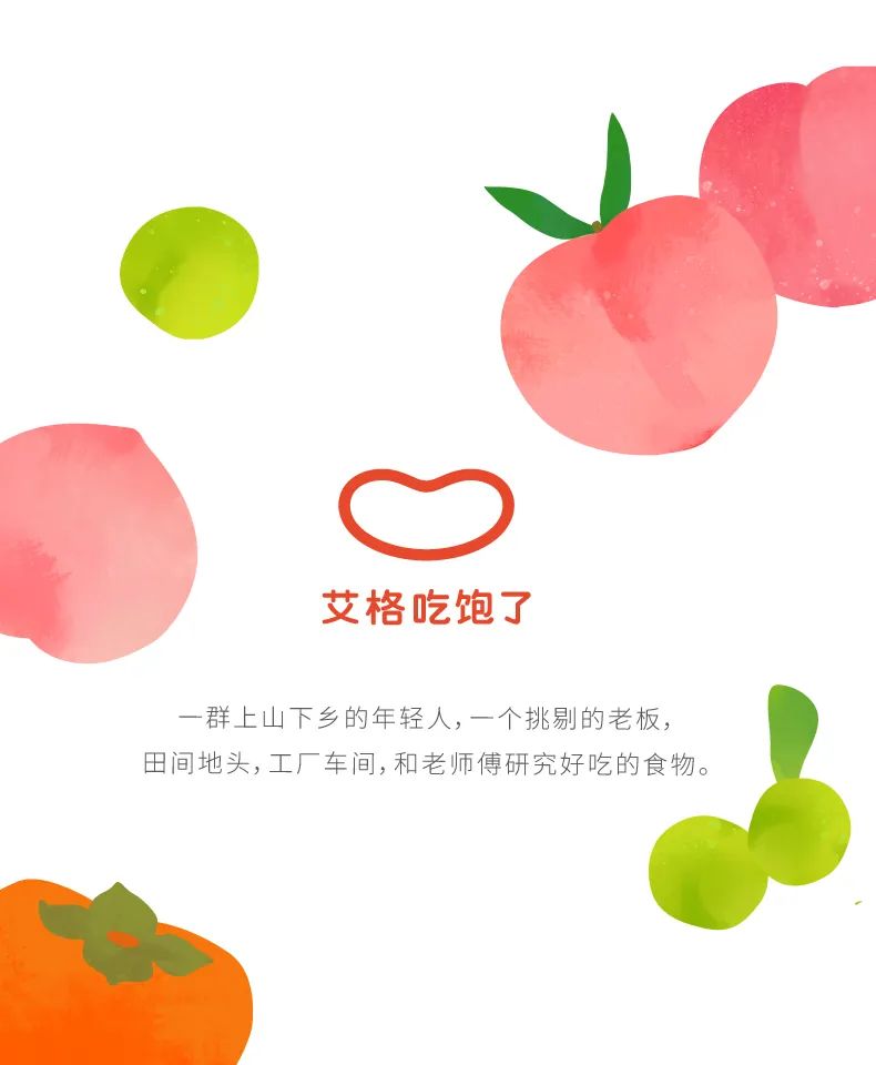 食盒记最新视频 24年前的清装剧,13位女演员,人均绝色,竟找不到一个丑的 食盒记最新视频 24年前的清装剧,13位女演员,人均绝色,竟找不到一个丑的