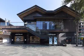 万宝龙认真卖笔图片