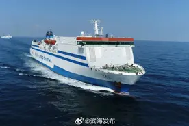 速递丨天津到大连客滚航线9月1日复航图片