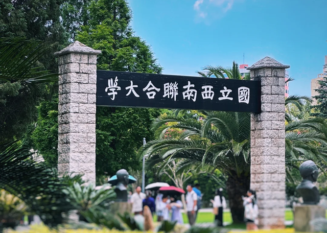 天缘漫记·云巅之上，云南软卧专列十二日游等你来！