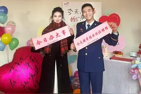 保康：看！红门里的“蓝色浪漫”图片