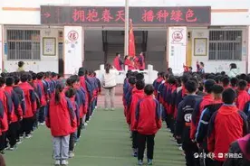 “植”此青绿，做追“锋”少年—鼎舜小学举行植树节系列主题活动图片