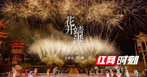 2025年望城区秋季研学实践活动专题会议在靖港古镇召开