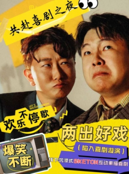 9月舟山去哪玩？看这一篇就够了！