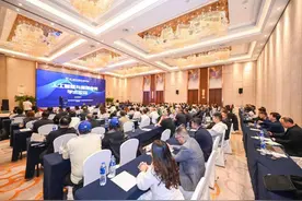 “人工智能与编辑业务”学术论坛在长春举办图片