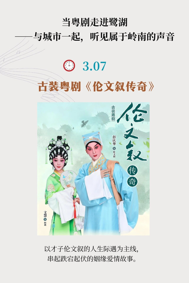 新地标！漂在水上的「白色山丘」，羡慕龙华人！