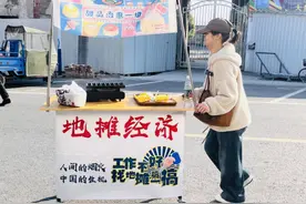 加油，郑承玉！图片