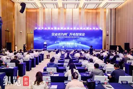 中国移动河北雄安新区分公司积极推进雄安“万兆之城”新实践图片