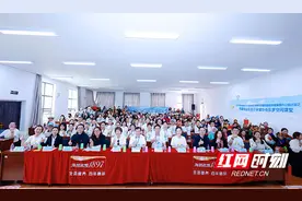 公益向新，为爱续航！2024澳优基金会海普诺凯格桑花公益行收官图片