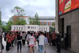 刚刚，2024年云南高考作文题出炉！图片