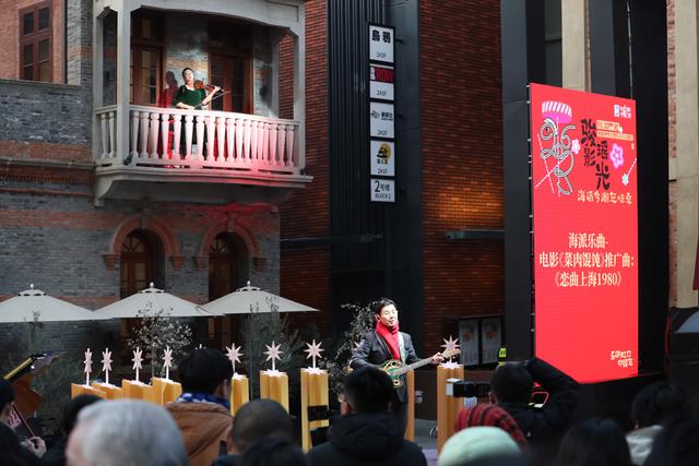 到虹口，过海派潮流春节！海派灯会点亮2026乐游虹口中国年