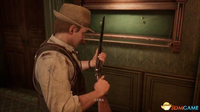 《鬼屋魔影》重制版图文全攻略 全章节流程解密全物品收集攻略