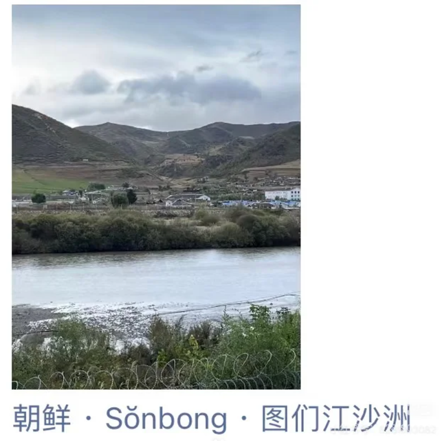 “花钱买异地定位，把密码发给陌生人”，冒着盗号风险也要精修朋友圈的打工人魔怔了？