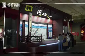 京剧大师的上海情缘 梅兰芳特展亮相上海历史博物馆图片