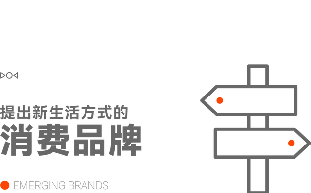 早报｜1299元起，苹果上架iPhone专用「袜子」/特斯拉在华销量暴跌，创三年最差记录/西贝回应「闭店潮」传闻：正常调整
