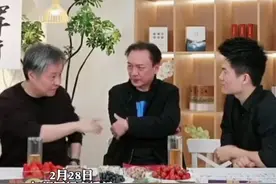 余华苏童上董宇辉直播间带货《收获》，卖出超8万套逾1400万元图片