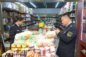 315“你点我检”护航百姓食品安全图片