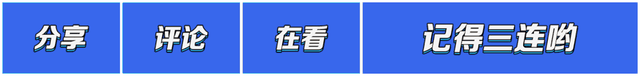 紧急！8000人贺兰山红叶徒步！19号这条路全封1天！