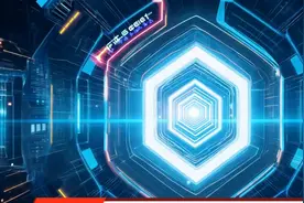 华建集团：旗下华建数创研发ArcOS建筑操作系统实现建筑运维数据智能化应用视频封面