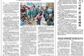 央媒观豫｜河南新安县：探秘设施农业如何转“土”为“金”图片