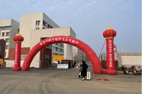 舞钢市市场监管局全力保障质量工程职业学院舞钢校区食品安全图片