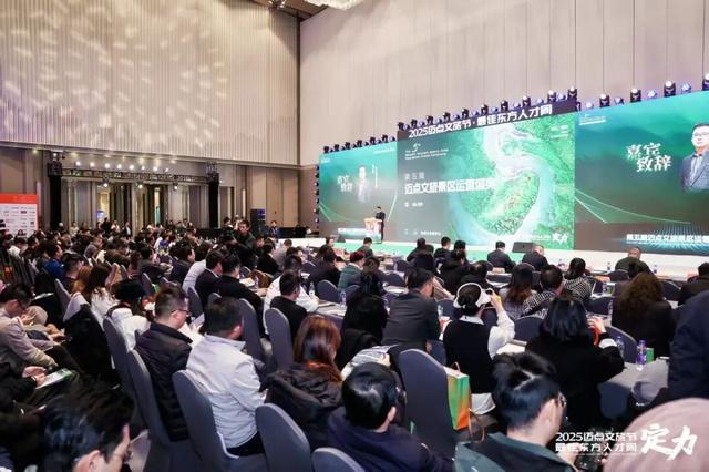 庐山荣登2025年度“国家5A级旅游景区100强”与“全国县域文旅融合综合竞争力100强”榜单！