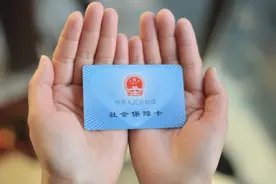 社保卡能在任意地区补换吗？补换后需要重新激活吗？一文读懂→图片