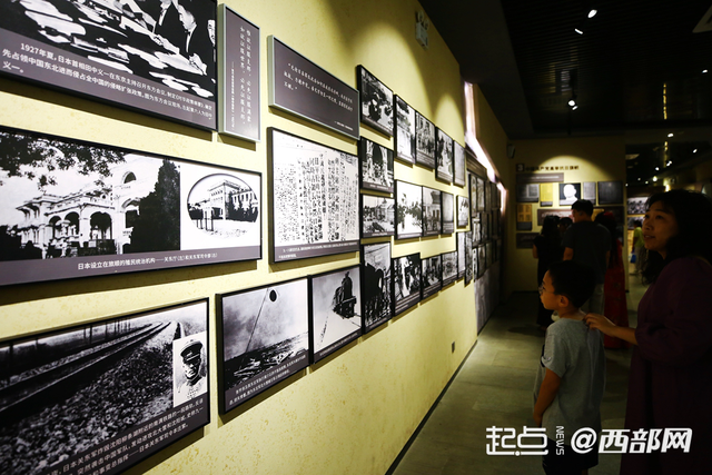 多元形式让西安事变历史“可感+可触+可参与” 西安事变纪念馆这个展览引发关注