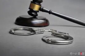 退休5年后落马的副部级干部被判死缓，原主政地曾发生腐败窝案图片