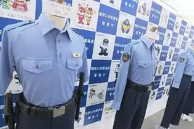 因行动不便，日本全面取消女警裙装制服图片