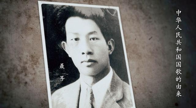 张维为《这就是中国》第299期|浴血山河：不朽的抗战旋律