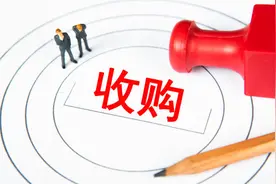 欧洲今年最大并购案，中东千亿元收购德国化工巨头，中国业务暂未影响图片