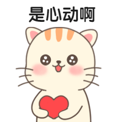 【团团严选】川渝一家亲—— 这场古风交友带你邂逅中式浪漫→