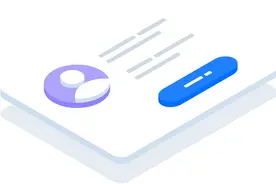 社保卡的功能，您了解多少？图片