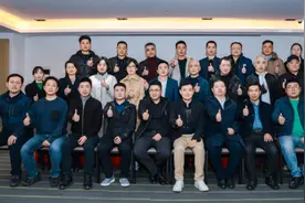 国内首部|《DaaS行业蓝皮书(2024)》重磅发布图片