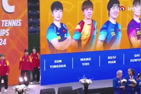 热闻|连爆冷门！亚锦赛国乒女团1-3日本获得亚军，孙颖莎2-3不敌张本美和图片