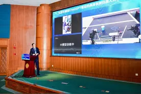 华东师大发布ChemGPT 2.0大模型  开启人工智能驱动化学研究新时代图片