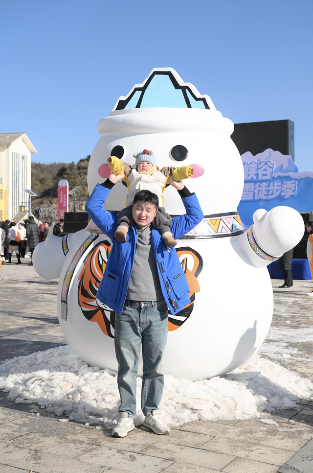 刚刚！凤凰山下雪啦！是真的！