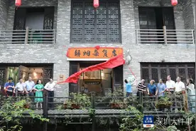 “劝你戒烟千百遍，不如线下见个面” 龙岗解烟杂货店开张啦图片