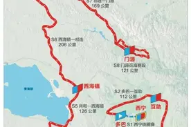 【环湖撷萃】第二十三届环湖赛赛段赏析图片
