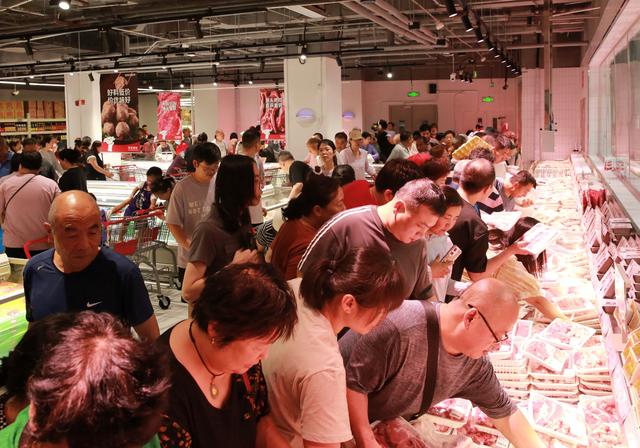 全国首个大型折扣超市正式开业 引爆线下消费热潮