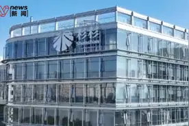 杉杉股份股权争夺又更新，创始人长子全部持股被强执，不敌后妈再输一局图片