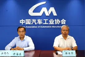 车市步入淡季 7月汽车产销量环比同比双降图片