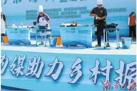 觅特色资源    邀八方来客图片