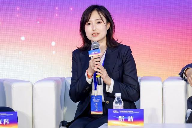 数字技术赋能ESG，如何打造可持续闭环成为关键 ｜ 2025华夏城市产业链大会